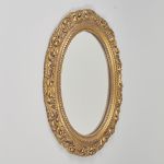 1024 5556 MIRROR